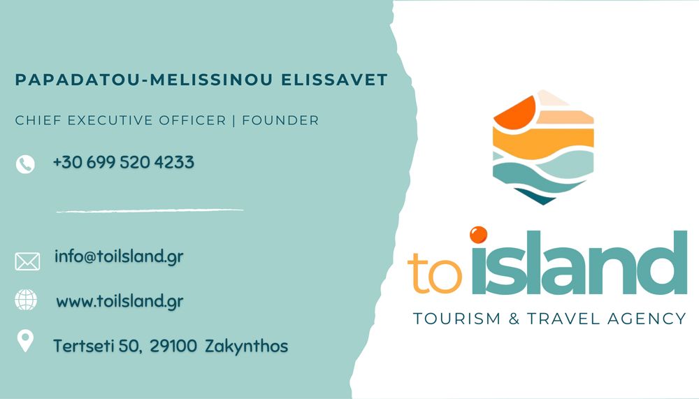 ToIsland